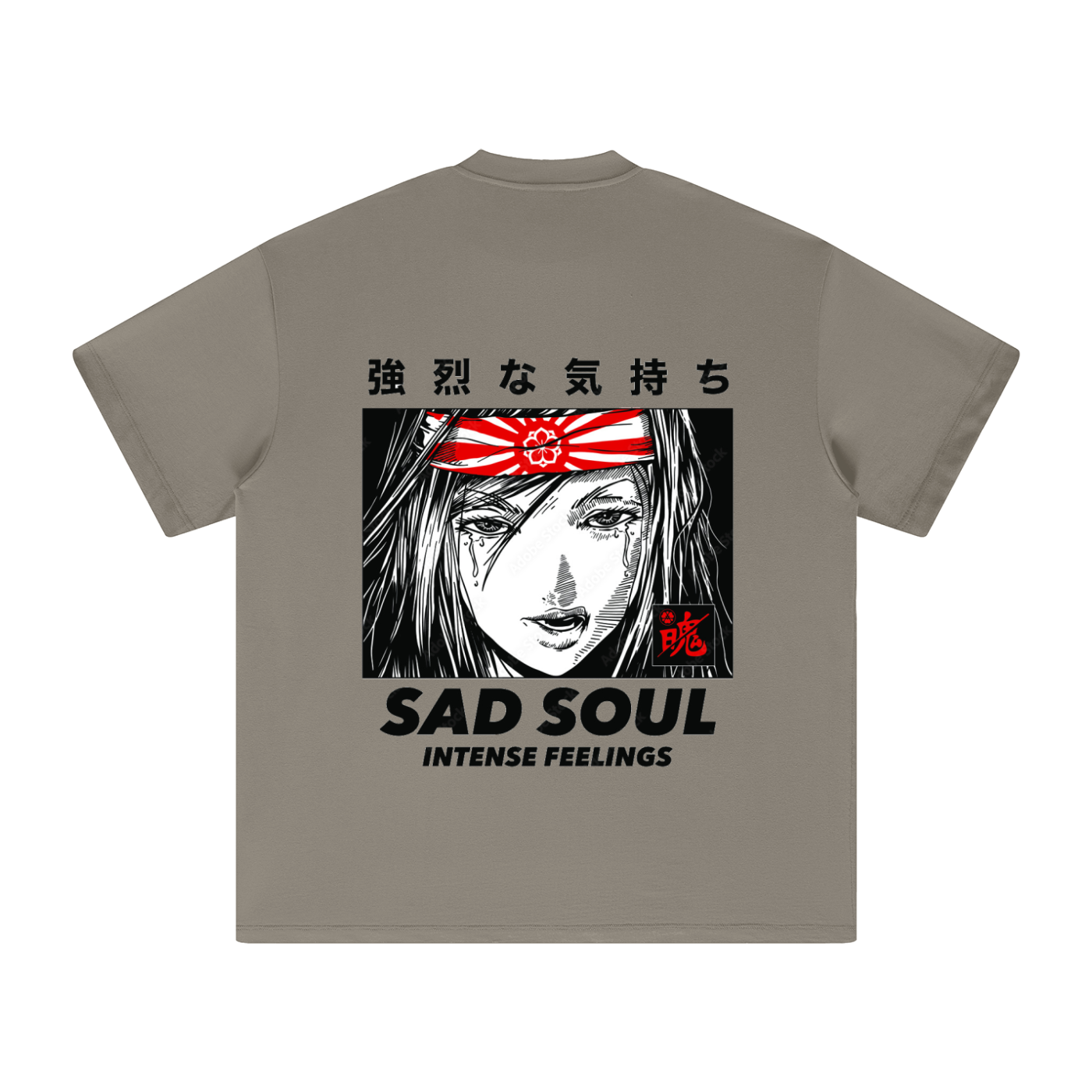 Heavyweight Earth Sad Soul Tee