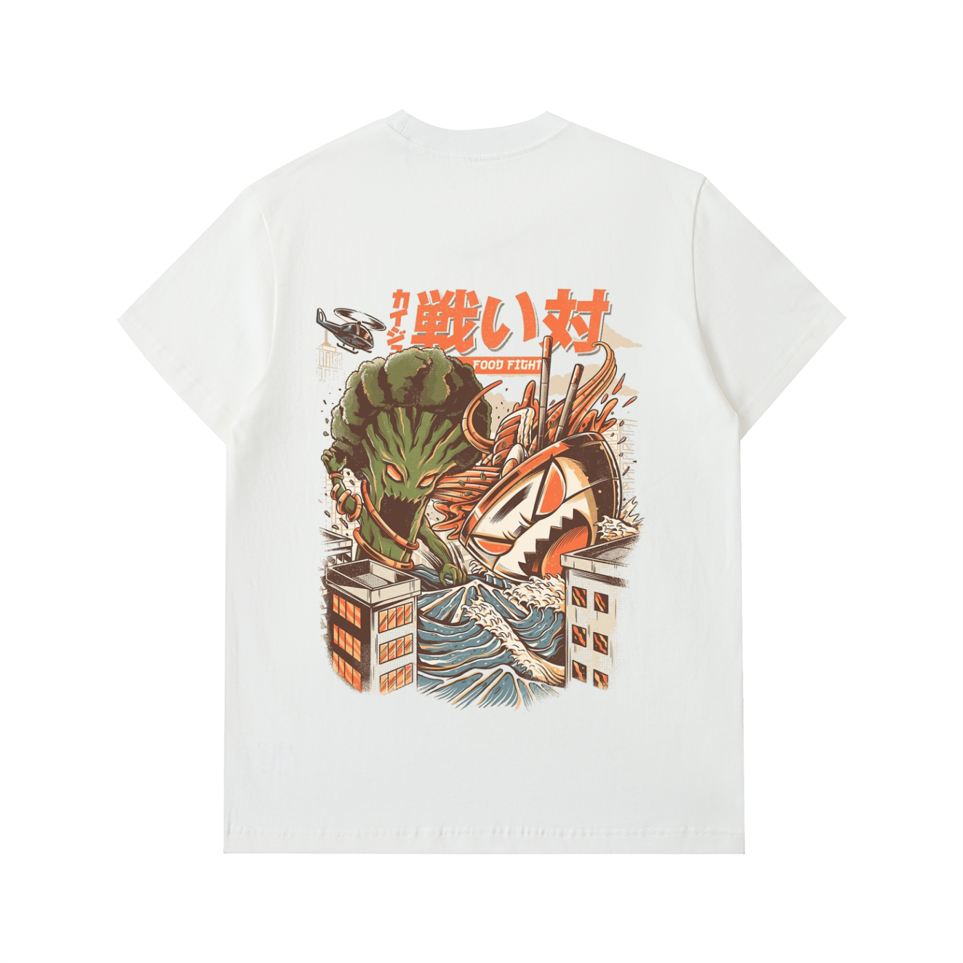 Essential Heavyweight Food Fight Tee