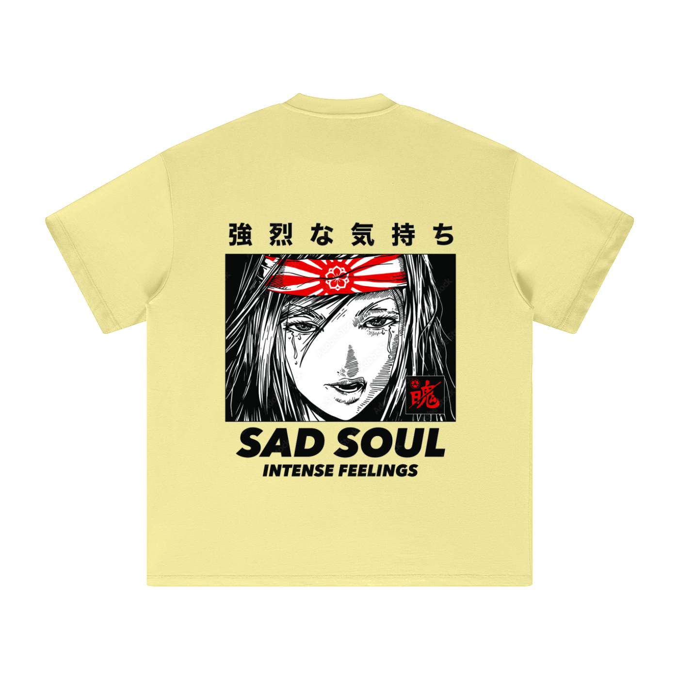 Heavyweight Earth Sad Soul Tee