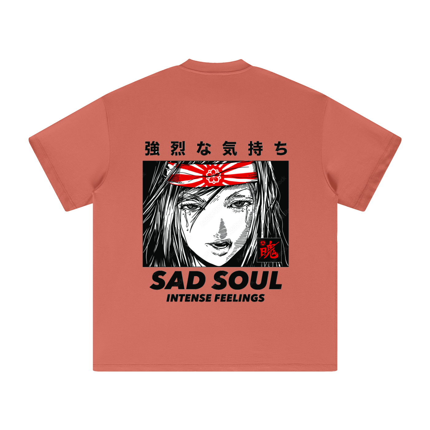 Heavyweight Earth Sad Soul Tee